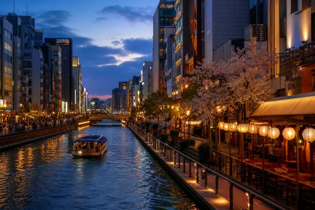 Osaka cityscape near the river