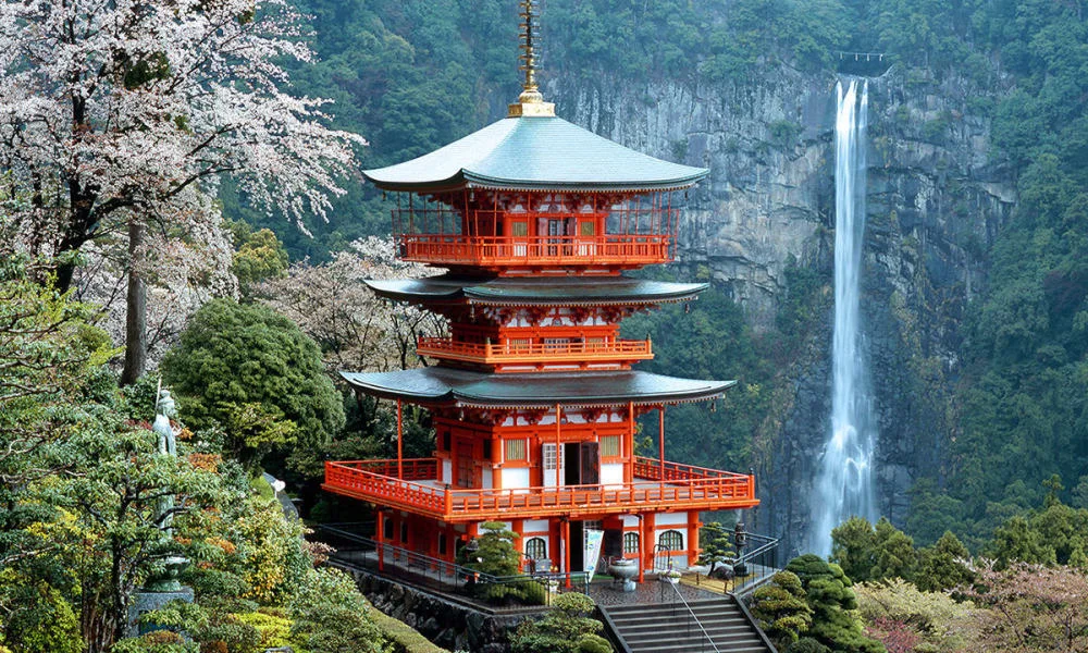 Nachi Falls in the Kumano region near Shingu